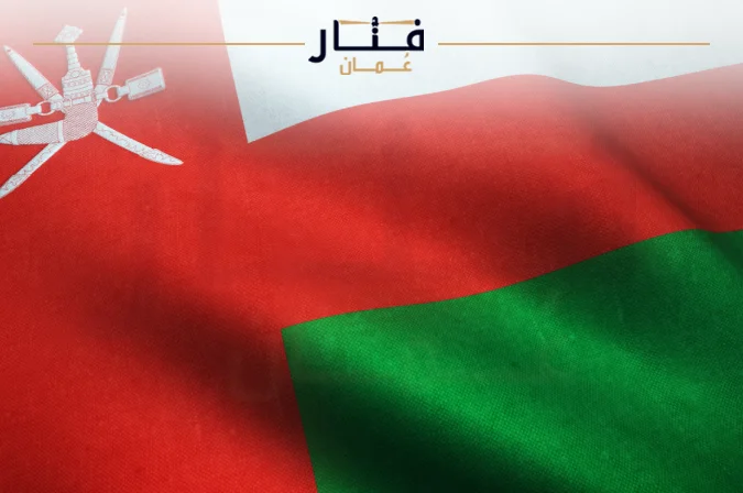 معلومات عن سلطنة عمان ـ تفاصيل مهمة